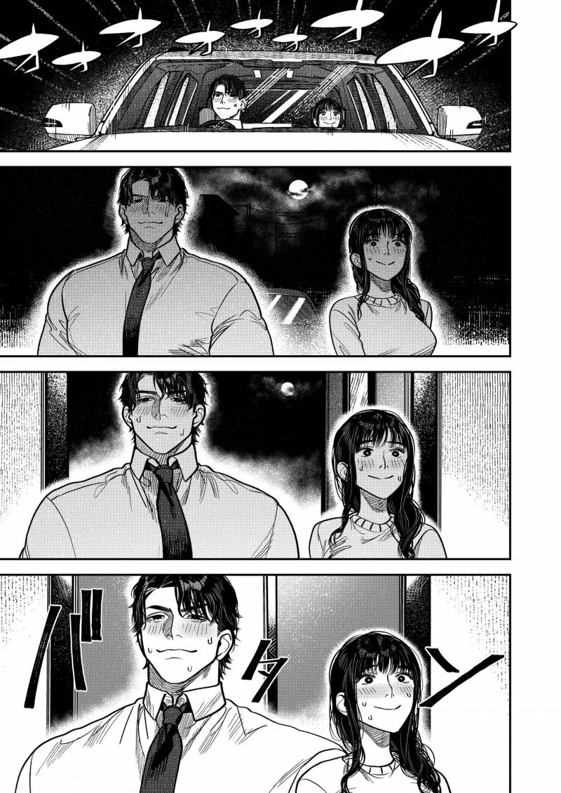 [18+] Tuyển Tập Oneshot Manga Bạo Chap Chapter 8-[18+] Tuyển Tập Oneshot Manga Bạo - Next Chap 9