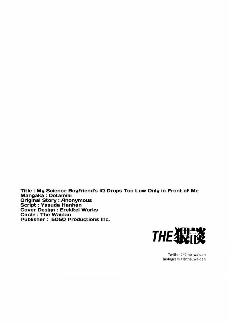 [18+] Tuyển Tập Oneshot Manga Bạo Chap Chapter 9-[18+] Tuyển Tập Oneshot Manga Bạo - Next Chap 10