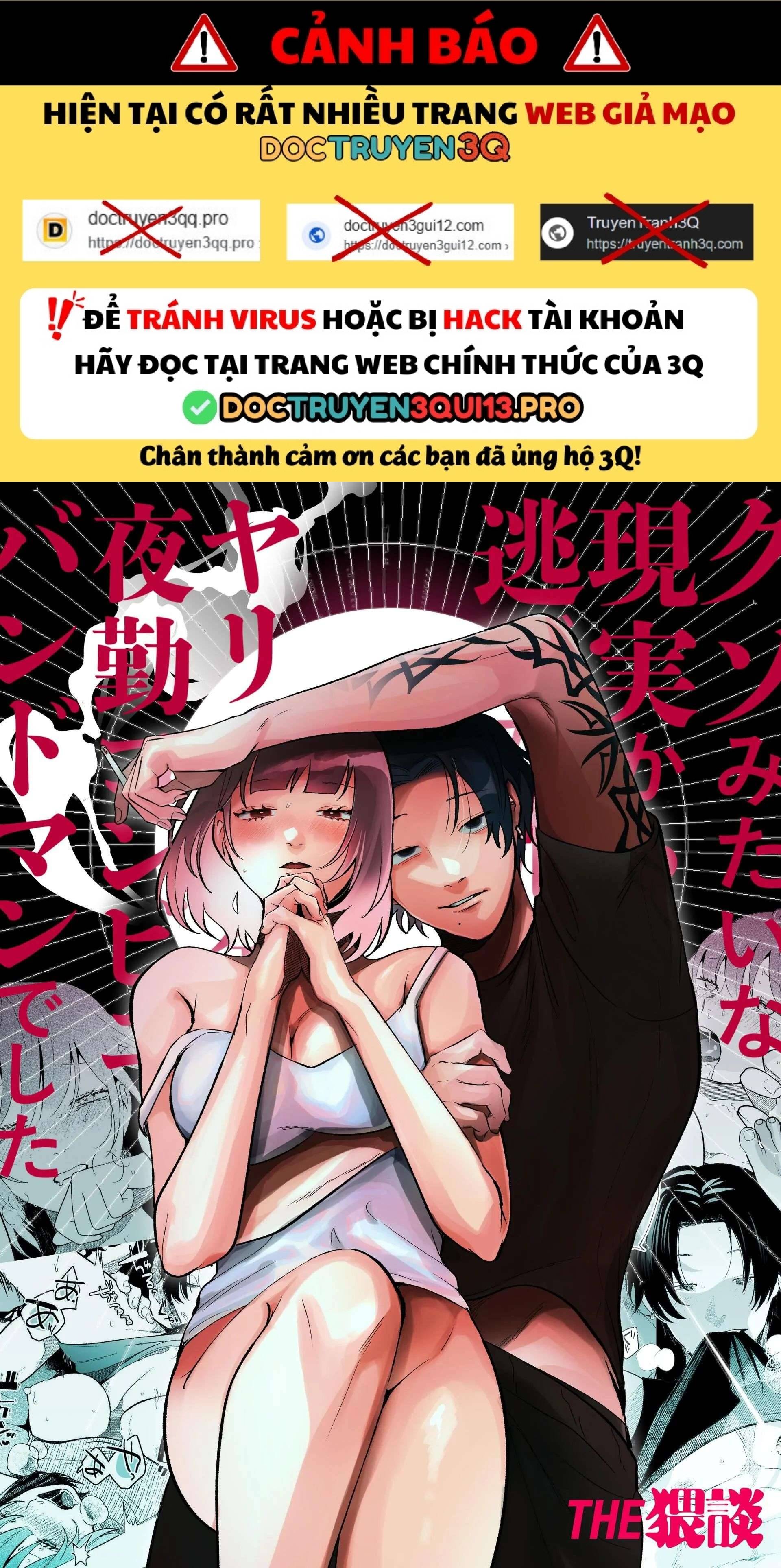 [18+] Tuyển Tập Oneshot Manga Bạo Chap Chap 13-[18+] Tuyển Tập Oneshot Manga Bạo - Next Chap 14
