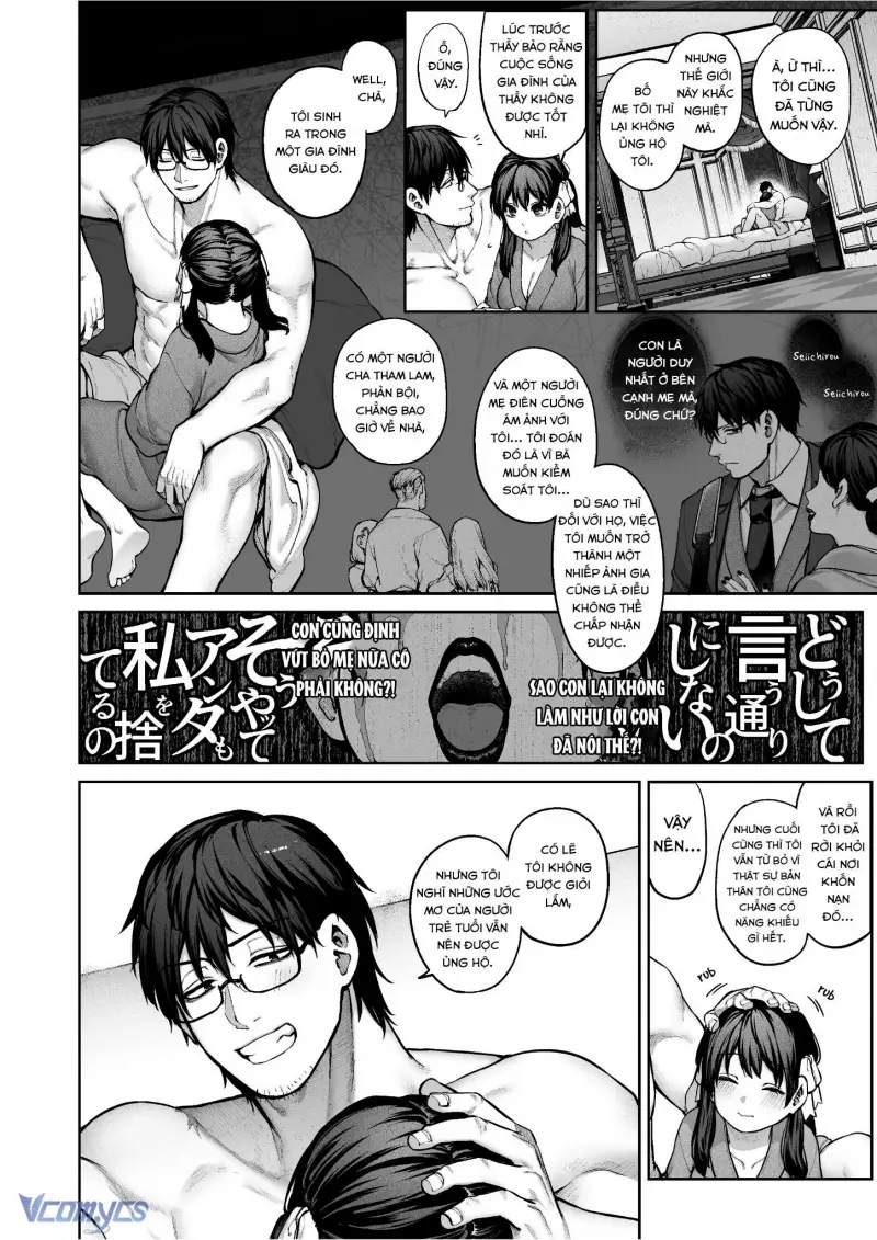 [18+] Tuyển Tập Truyện Ngắn Manga Chap Chapter 1.2-[18+] Tuyển Tập Truyện Ngắn Manga - Next Chap 3