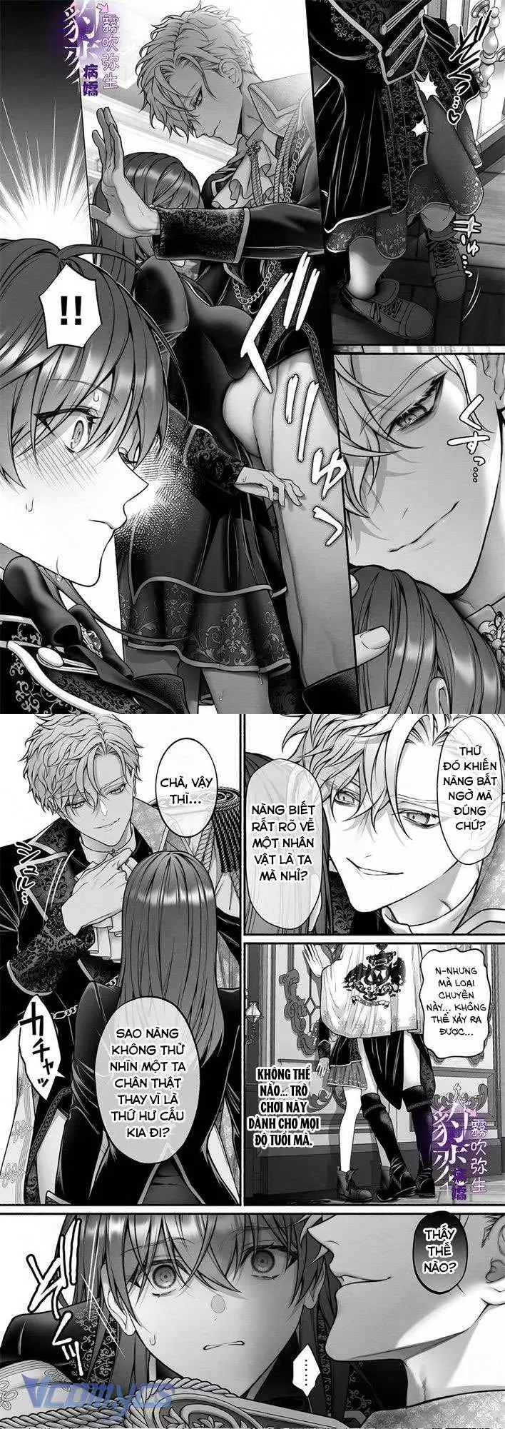 [18+] Tuyển Tập Truyện Ngắn Manga Chap Chapter 4.1-[18+] Tuyển Tập Truyện Ngắn Manga - Next Chap 9