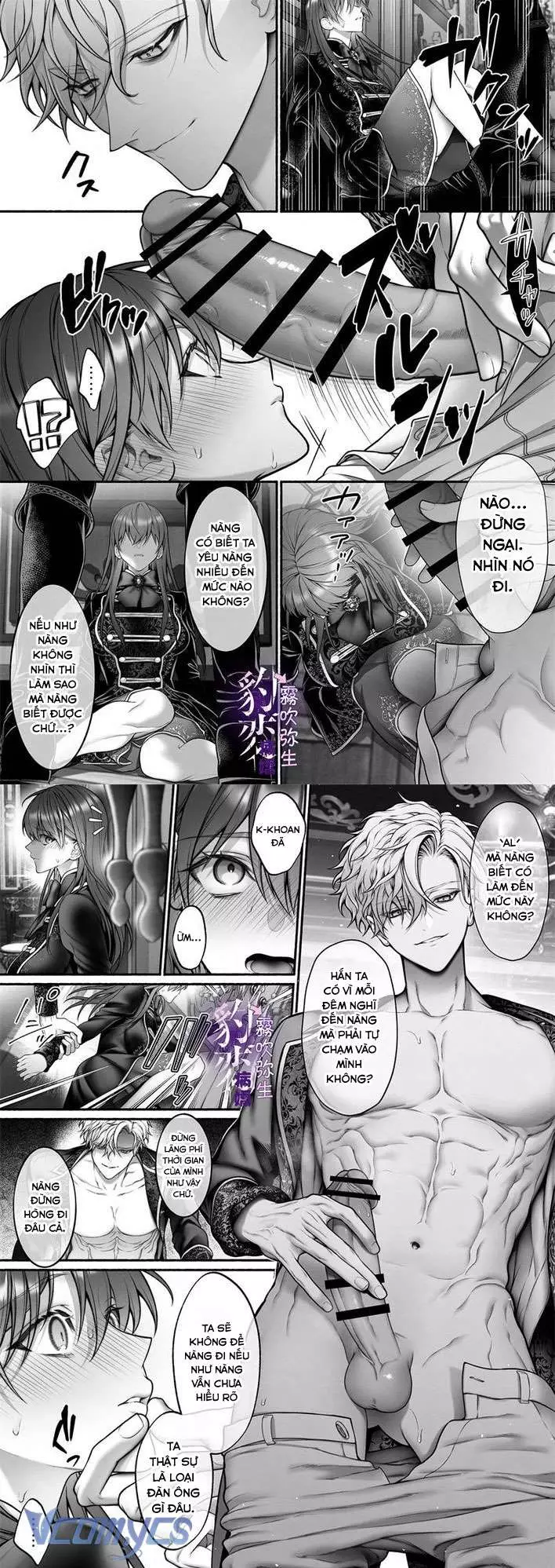 [18+] Tuyển Tập Truyện Ngắn Manga Chap Chapter 4.1-[18+] Tuyển Tập Truyện Ngắn Manga - Next Chap 9