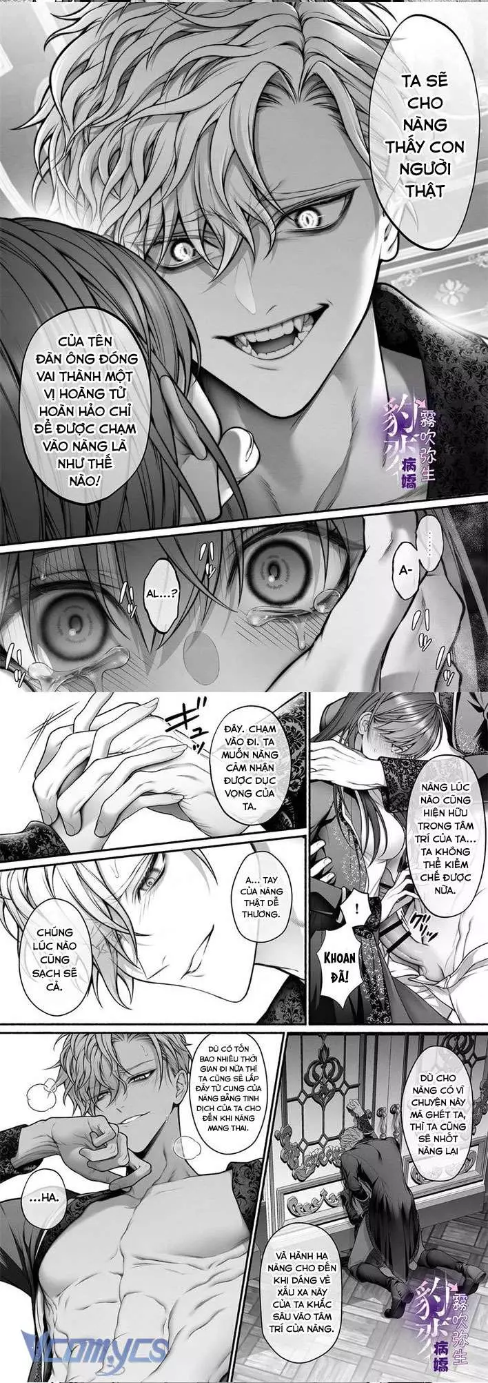 [18+] Tuyển Tập Truyện Ngắn Manga Chap Chapter 4.1-[18+] Tuyển Tập Truyện Ngắn Manga - Next Chap 9