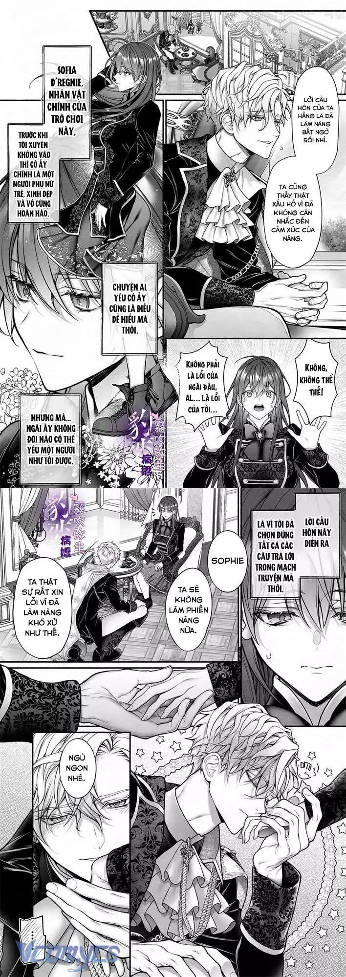 [18+] Tuyển Tập Truyện Ngắn Manga Chap Chapter 4.1-[18+] Tuyển Tập Truyện Ngắn Manga - Next Chap 9