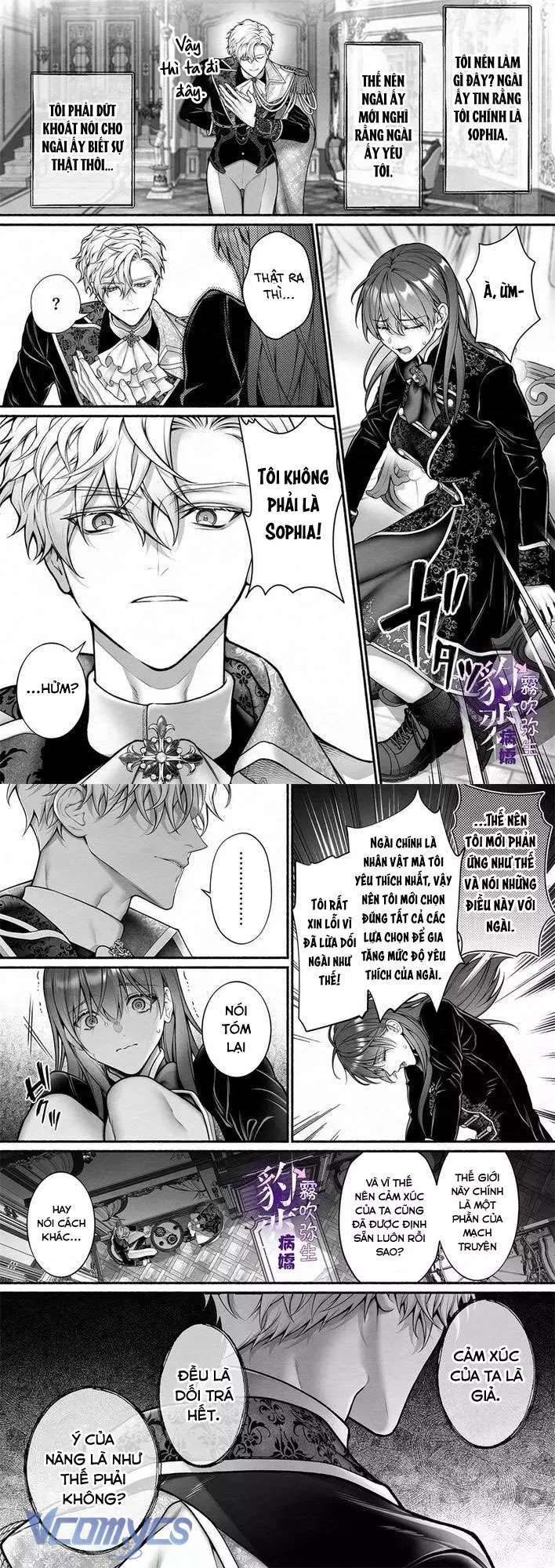 [18+] Tuyển Tập Truyện Ngắn Manga Chap Chapter 4.1-[18+] Tuyển Tập Truyện Ngắn Manga - Next Chap 9