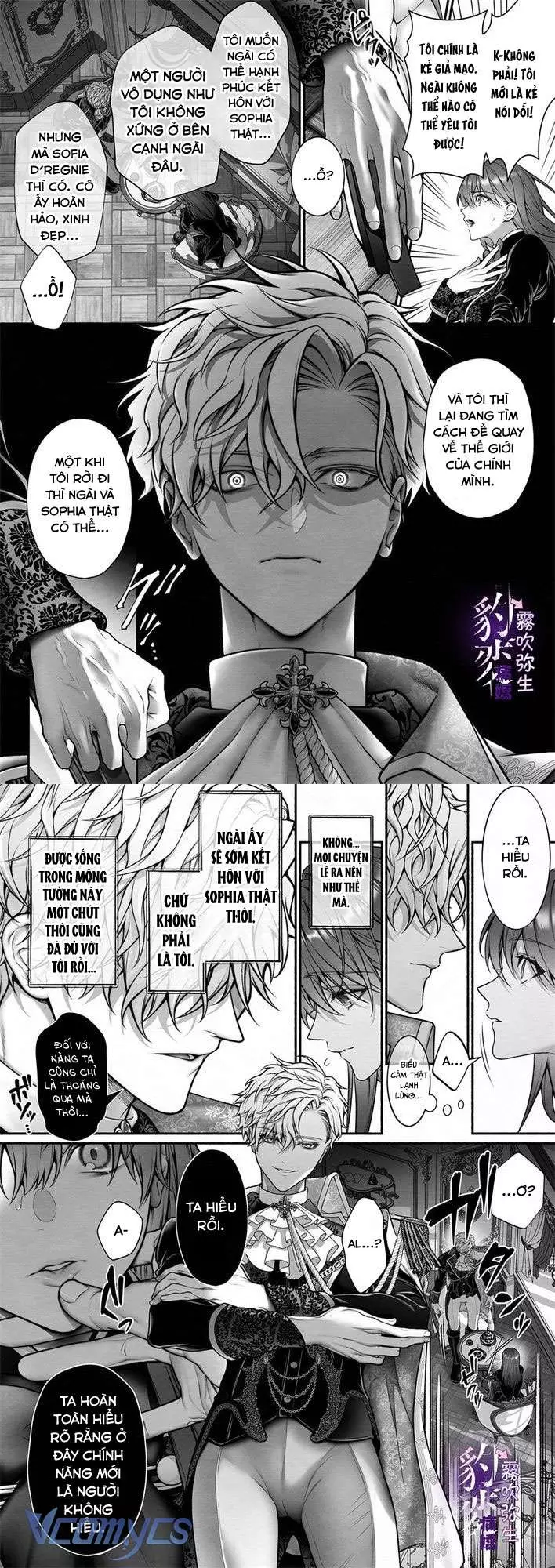 [18+] Tuyển Tập Truyện Ngắn Manga Chap Chapter 4.1-[18+] Tuyển Tập Truyện Ngắn Manga - Next Chap 9