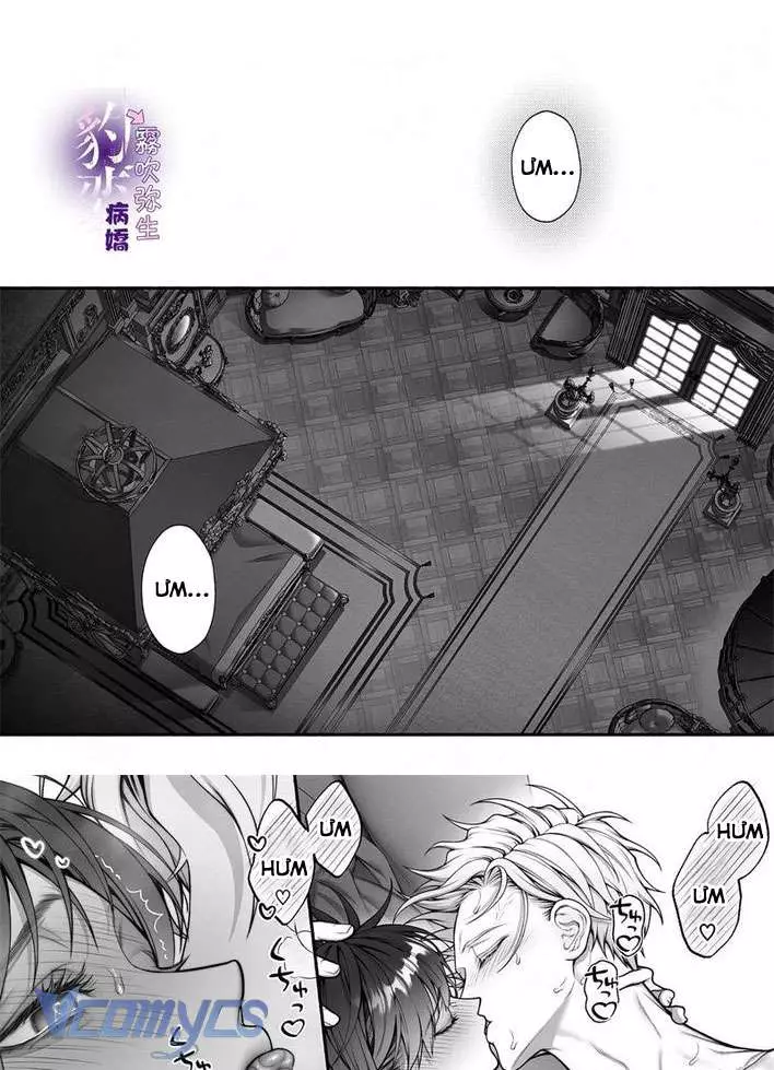 [18+] Tuyển Tập Truyện Ngắn Manga Chap Chapter 4.2-[18+] Tuyển Tập Truyện Ngắn Manga - Next Chap 10