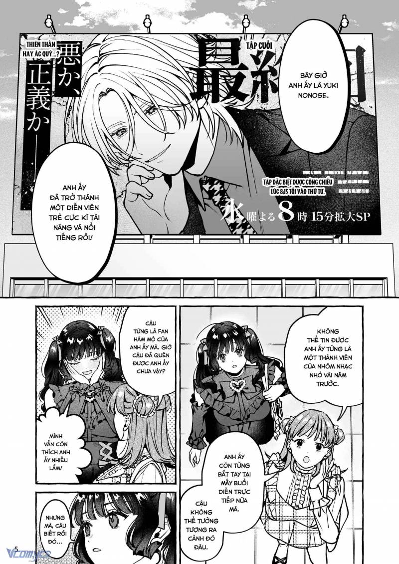 [18+] Tuyển Tập Truyện Ngắn Manga Chap Chapter 26-[18+] Tuyển Tập Truyện Ngắn Manga - Next Chap 57