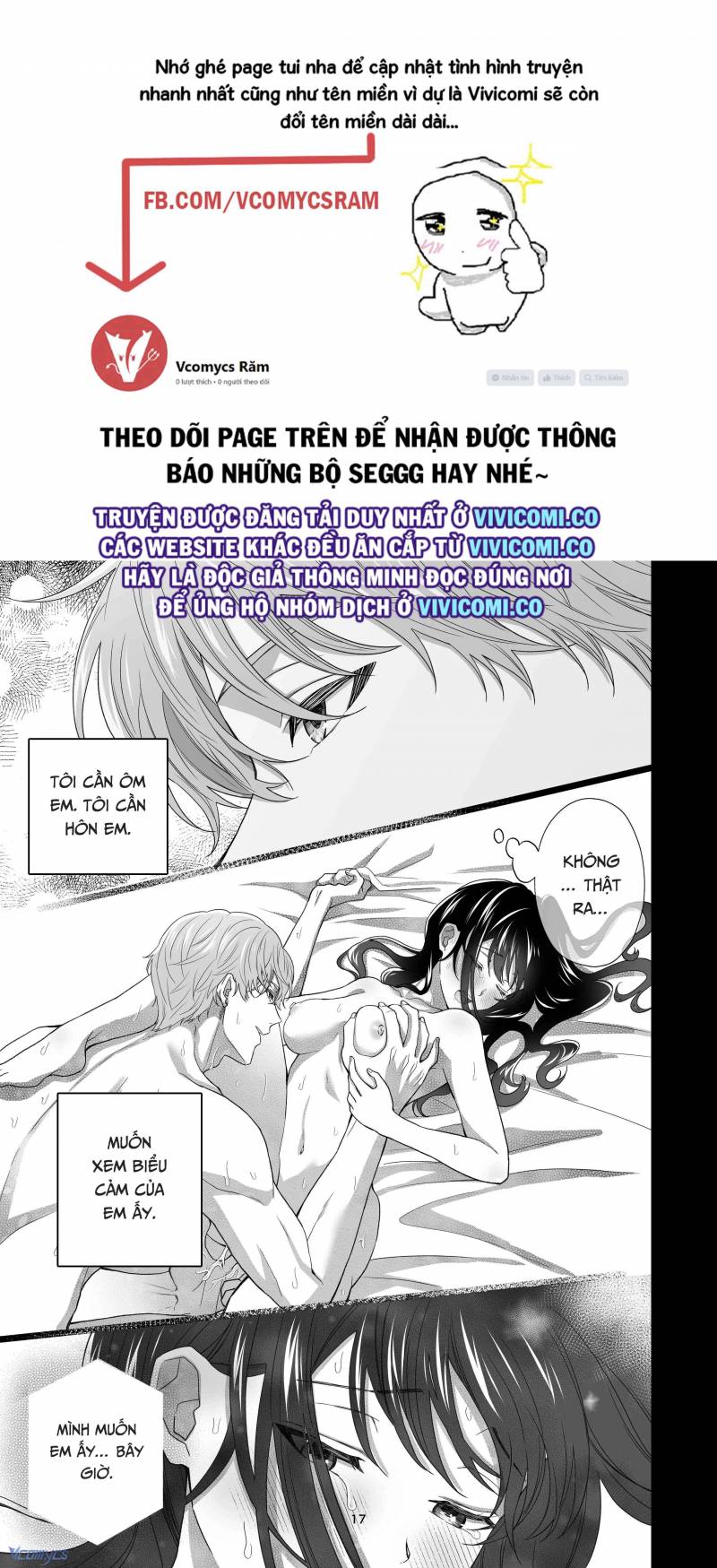 [18+] Tuyển Tập Truyện Ngắn Manga Chap Chapter 27.3-[18+] Tuyển Tập Truyện Ngắn Manga - Next Chap 61