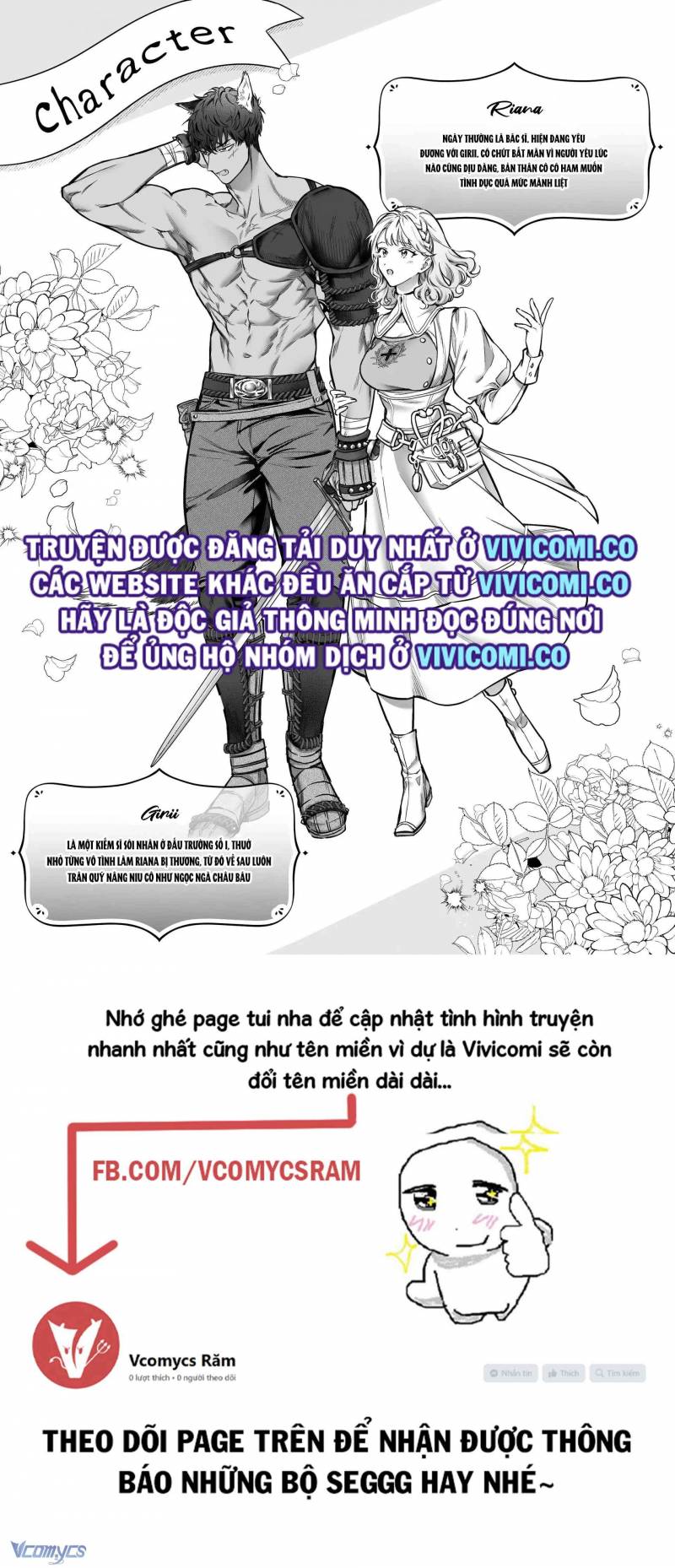 [18+] Tuyển Tập Truyện Ngắn Manga Chap Chapter 28-[18+] Tuyển Tập Truyện Ngắn Manga - Next Chap 63