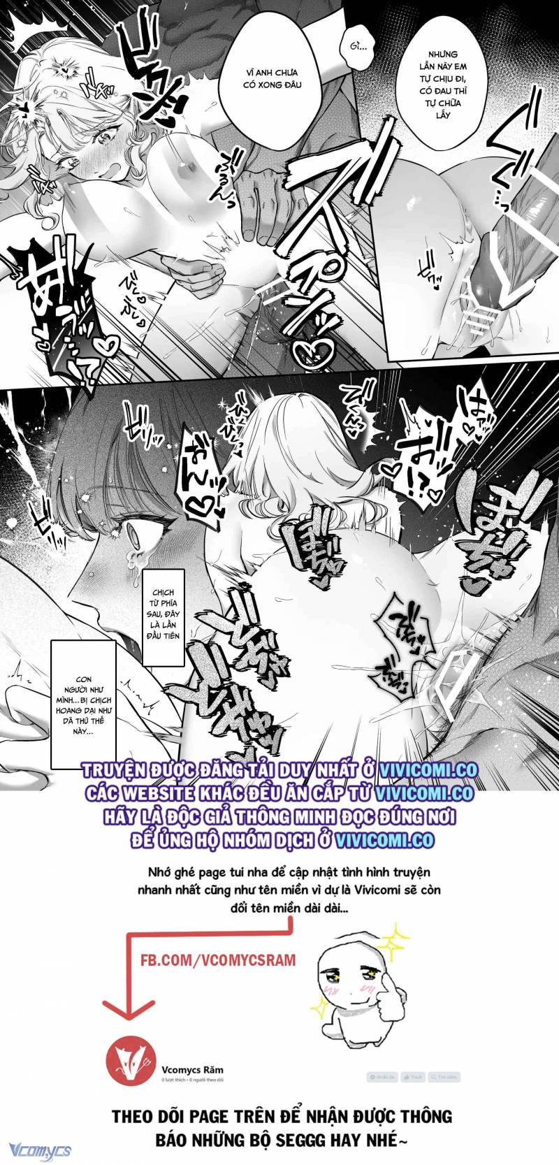 [18+] Tuyển Tập Truyện Ngắn Manga Chap Chapter 28-[18+] Tuyển Tập Truyện Ngắn Manga - Next Chap 63
