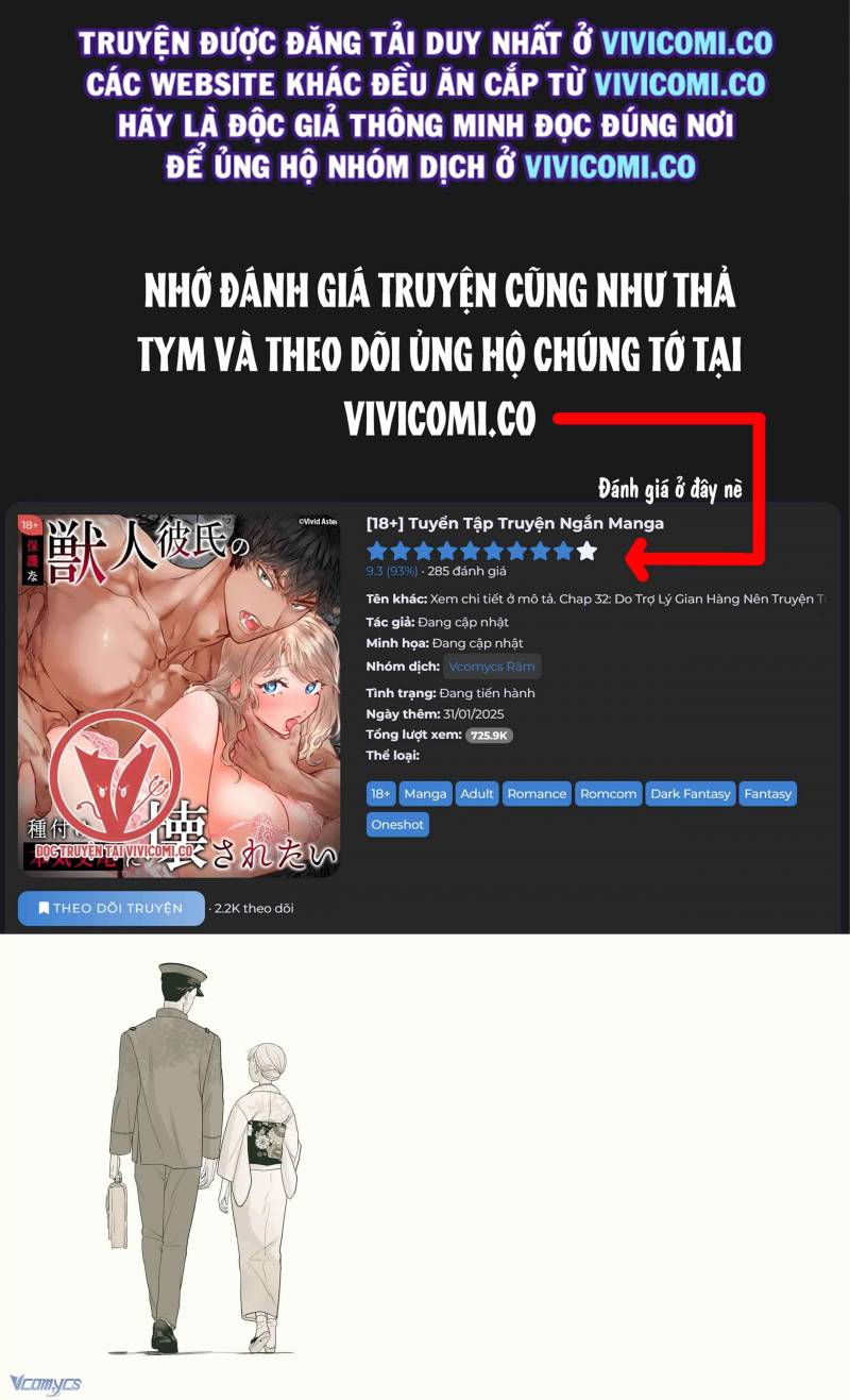 [18+] Tuyển Tập Truyện Ngắn Manga Chap Chapter 32.1-[18+] Tuyển Tập Truyện Ngắn Manga - Next Chap 69