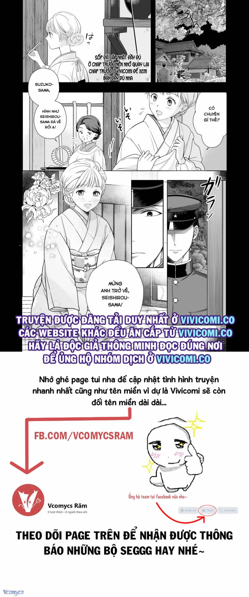 [18+] Tuyển Tập Truyện Ngắn Manga Chap Chapter 32.1-[18+] Tuyển Tập Truyện Ngắn Manga - Next Chap 69