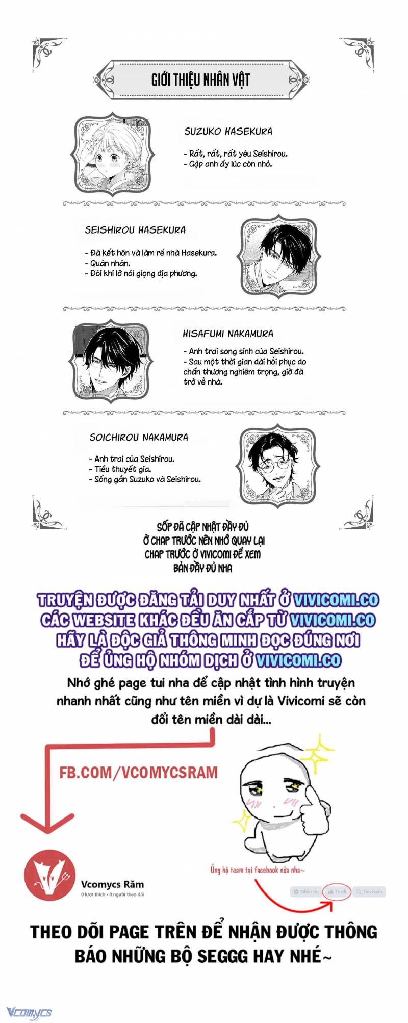 [18+] Tuyển Tập Truyện Ngắn Manga Chap Chapter 32.2-[18+] Tuyển Tập Truyện Ngắn Manga - Next Chap 70