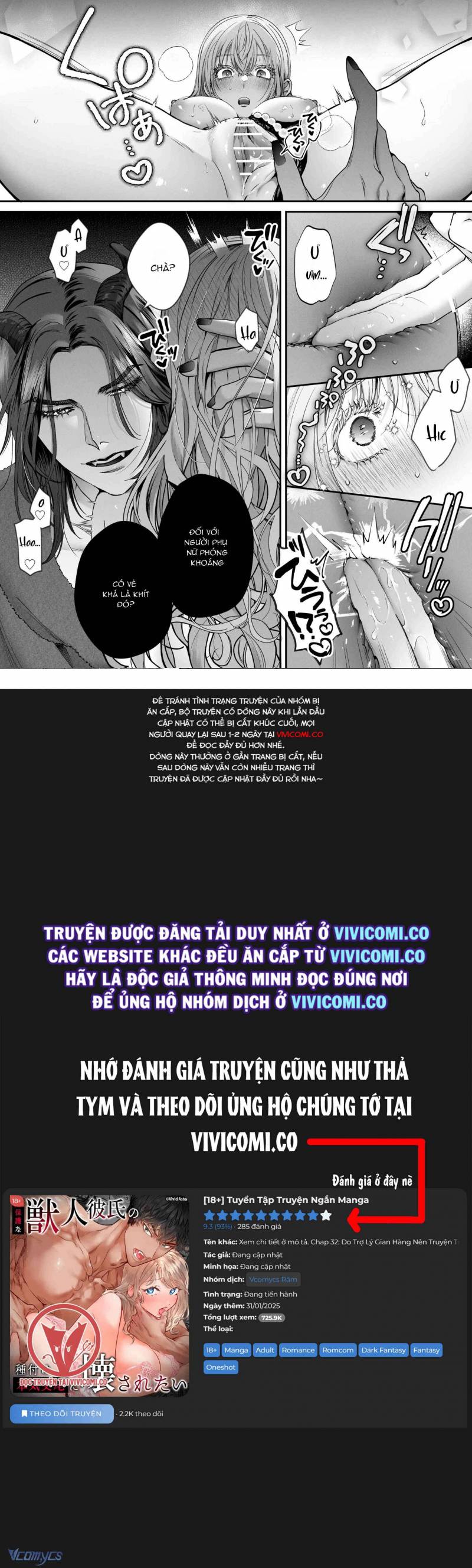 [18+] Tuyển Tập Truyện Ngắn Manga Chap Chapter 33-[18+] Tuyển Tập Truyện Ngắn Manga - Next Chap 73