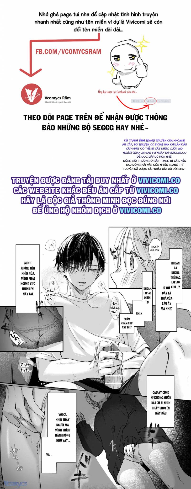 [18+] Tuyển Tập Truyện Ngắn Manga Chap Chapter 34.1-[18+] Tuyển Tập Truyện Ngắn Manga - Next Chap 74