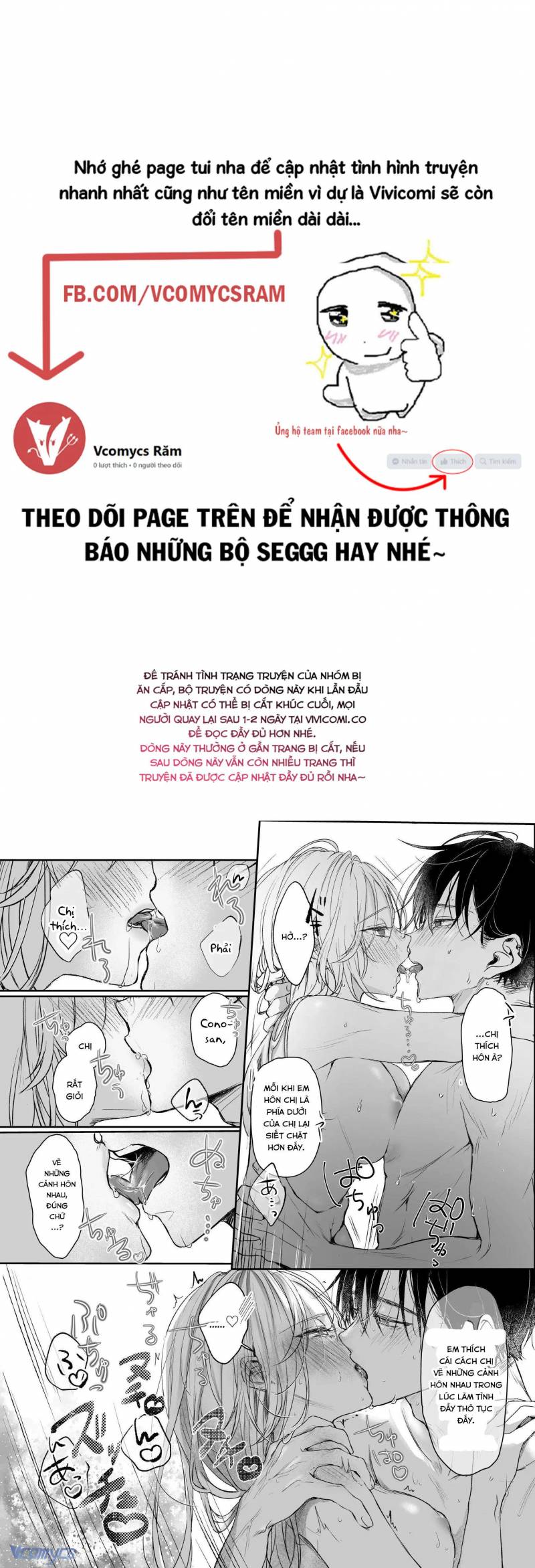 [18+] Tuyển Tập Truyện Ngắn Manga Chap Chapter 34.2-[18+] Tuyển Tập Truyện Ngắn Manga - Next Chap 75