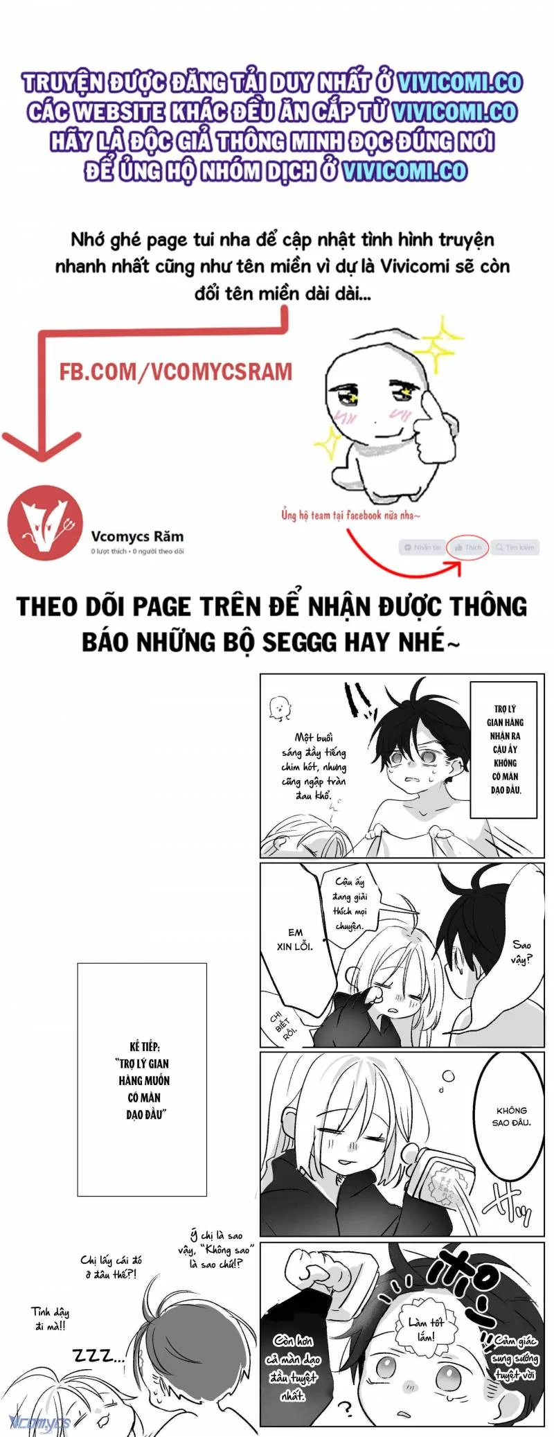 [18+] Tuyển Tập Truyện Ngắn Manga Chap Chapter 34.4-[18+] Tuyển Tập Truyện Ngắn Manga - Next Chap 77
