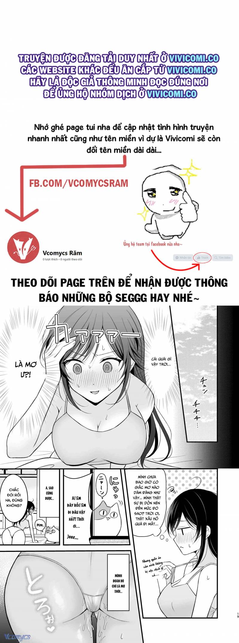 [18+] Tuyển Tập Truyện Ngắn Manga Chap Chapter 35.1-[18+] Tuyển Tập Truyện Ngắn Manga - Next Chap 78