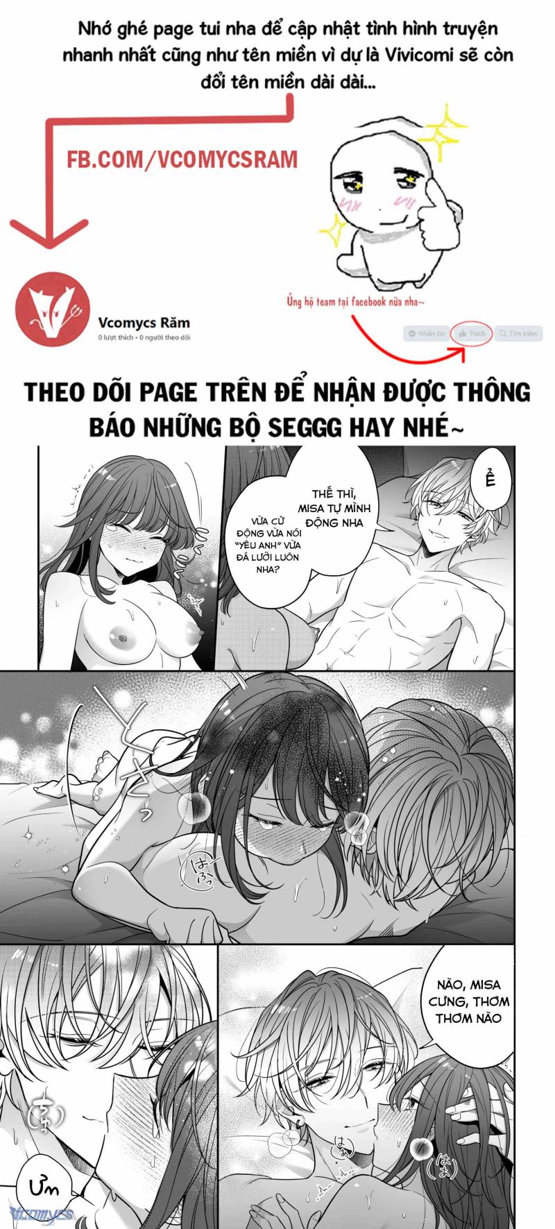 [18+] Tuyển Tập Truyện Ngắn Manga Chap Chapter 37-[18+] Tuyển Tập Truyện Ngắn Manga - Next Chap 82