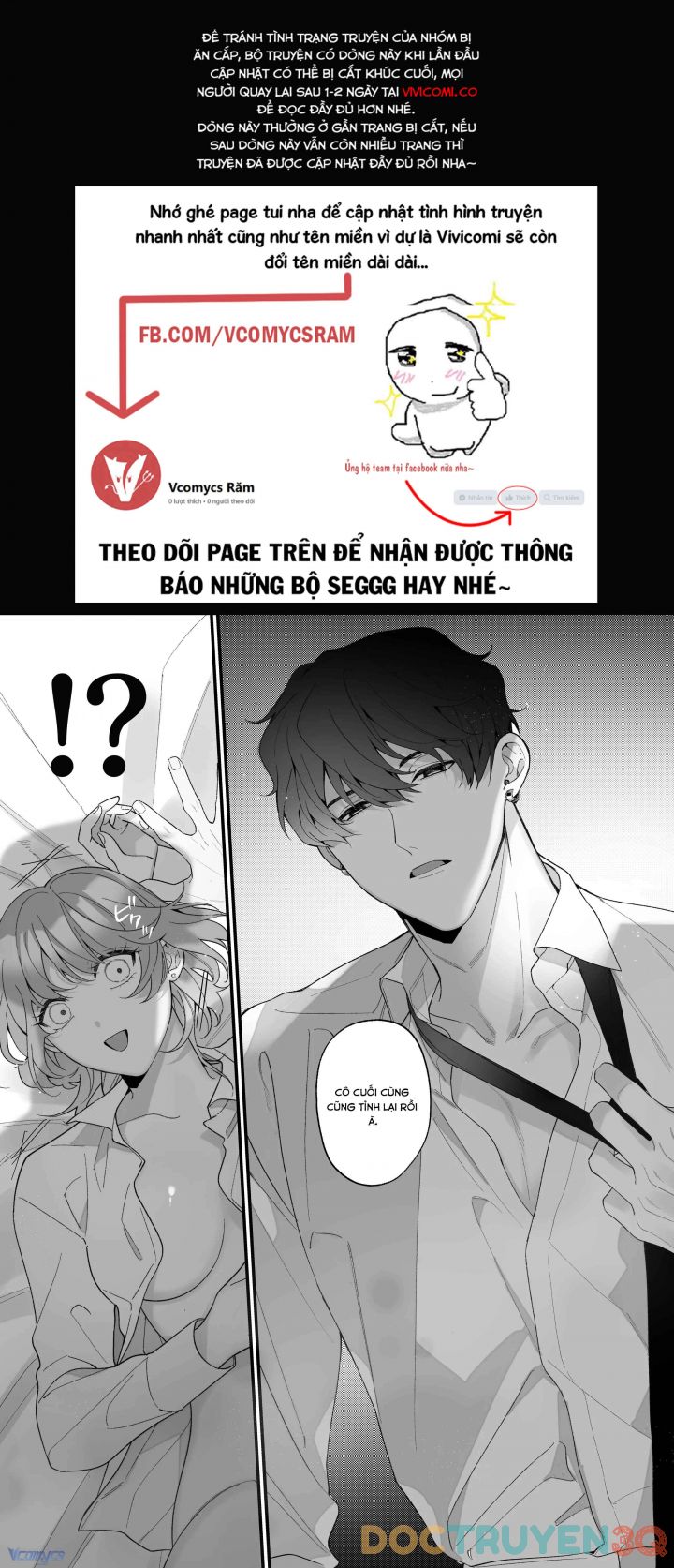 [18+] Tuyển Tập Truyện Ngắn Manga Chap Chapter 40.1-[18+] Tuyển Tập Truyện Ngắn Manga - Next Chap 86