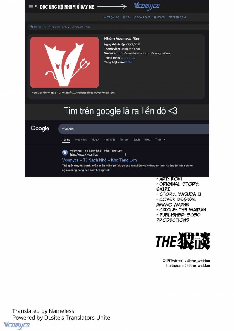 [18+] Tuyển Tập Truyện Ngắn Manga Chap Chapter 42.2-[18+] Tuyển Tập Truyện Ngắn Manga - Next Chap 90