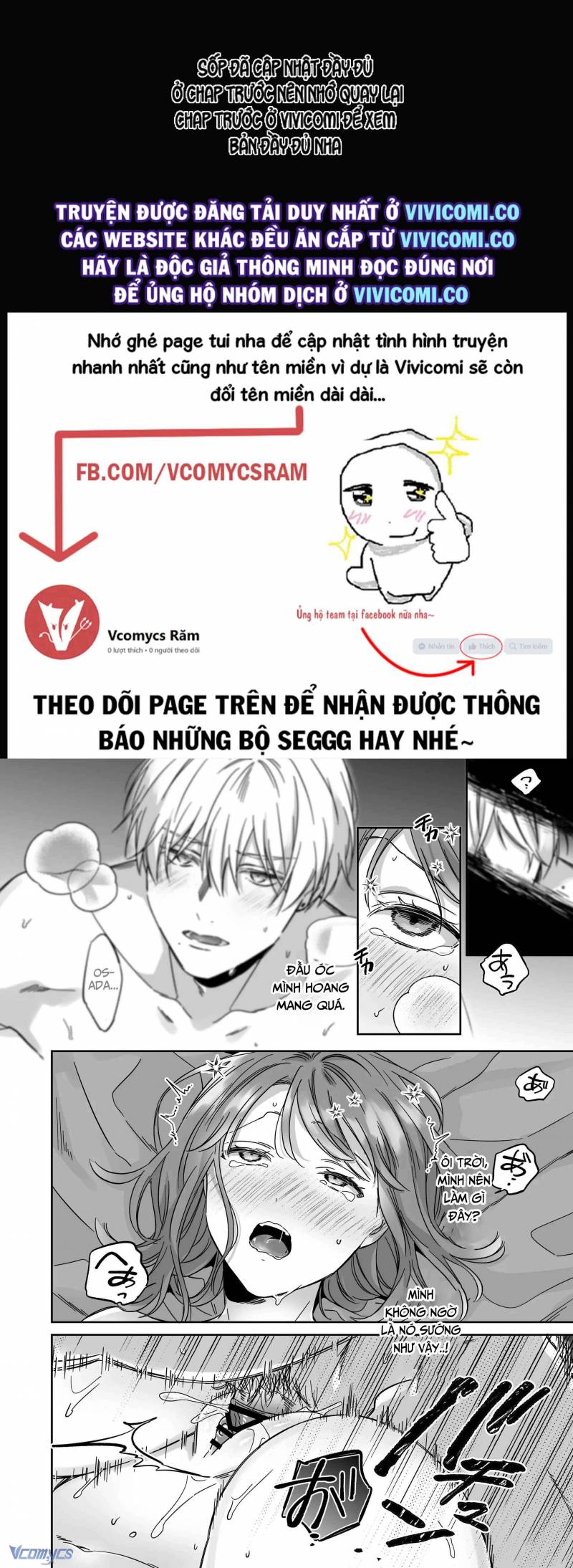 [18+] Tuyển Tập Truyện Ngắn Manga Chap Chapter 42.2-[18+] Tuyển Tập Truyện Ngắn Manga - Next Chap 90
