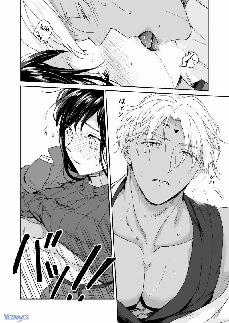 [18+] Tuyển Tập Truyện Ngắn Manga Chap Chapter 43.2-[18+] Tuyển Tập Truyện Ngắn Manga - Next Chap 92