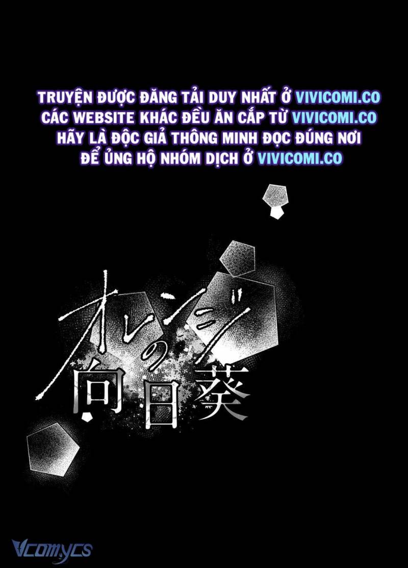 [18+] Tuyển Tập Truyện Ngắn Manga Chap Chapter 51.1-[18+] Tuyển Tập Truyện Ngắn Manga - Next Chap 102