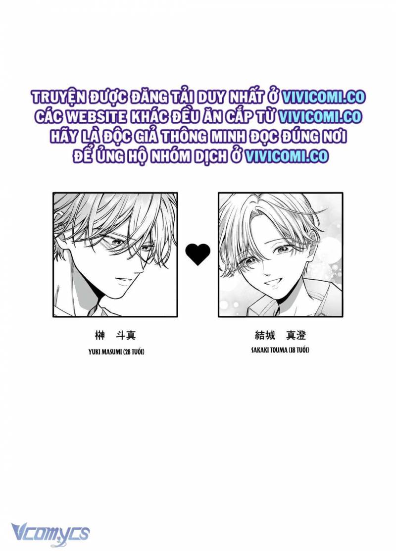 [18+] Tuyển Tập Truyện Ngắn Manga Chap Chapter 51.1-[18+] Tuyển Tập Truyện Ngắn Manga - Next Chap 102