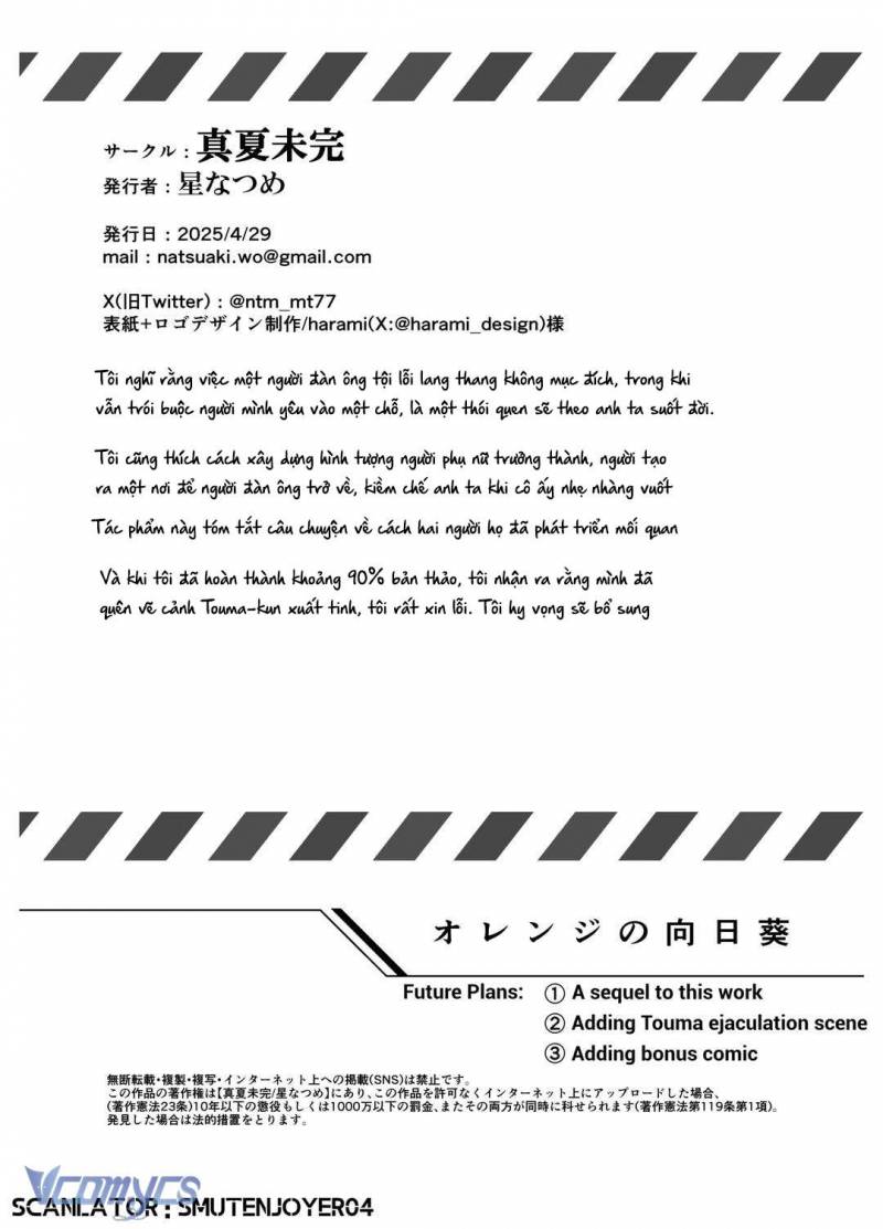 [18+] Tuyển Tập Truyện Ngắn Manga Chap Chapter 51.2-[18+] Tuyển Tập Truyện Ngắn Manga - Next Chap 103