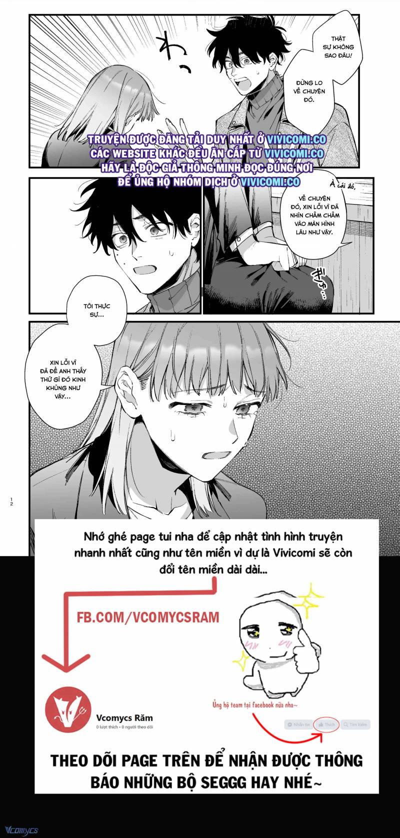 [18+] Tuyển Tập Truyện Ngắn Manga Chap Chapter 56.1-[18+] Tuyển Tập Truyện Ngắn Manga - Next Chap 110