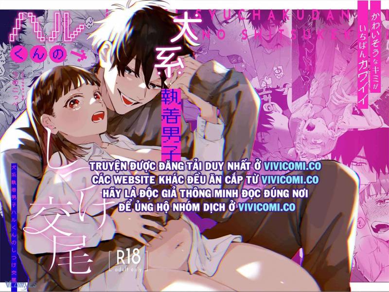 [18+] Tuyển Tập Truyện Ngắn Manga Chap Chapter 56.1-[18+] Tuyển Tập Truyện Ngắn Manga - Next Chap 110