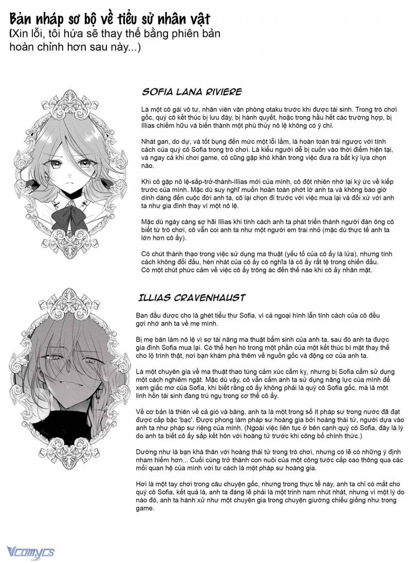 [18+] Tuyển Tập Truyện Ngắn Manga Chap Chapter 58.4-[18+] Tuyển Tập Truyện Ngắn Manga - Next Chap 116