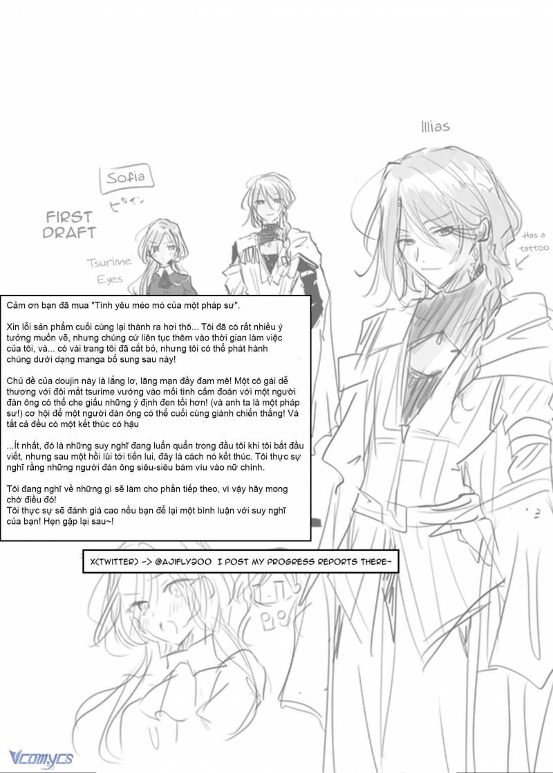 [18+] Tuyển Tập Truyện Ngắn Manga Chap Chapter 58.4-[18+] Tuyển Tập Truyện Ngắn Manga - Next Chap 116