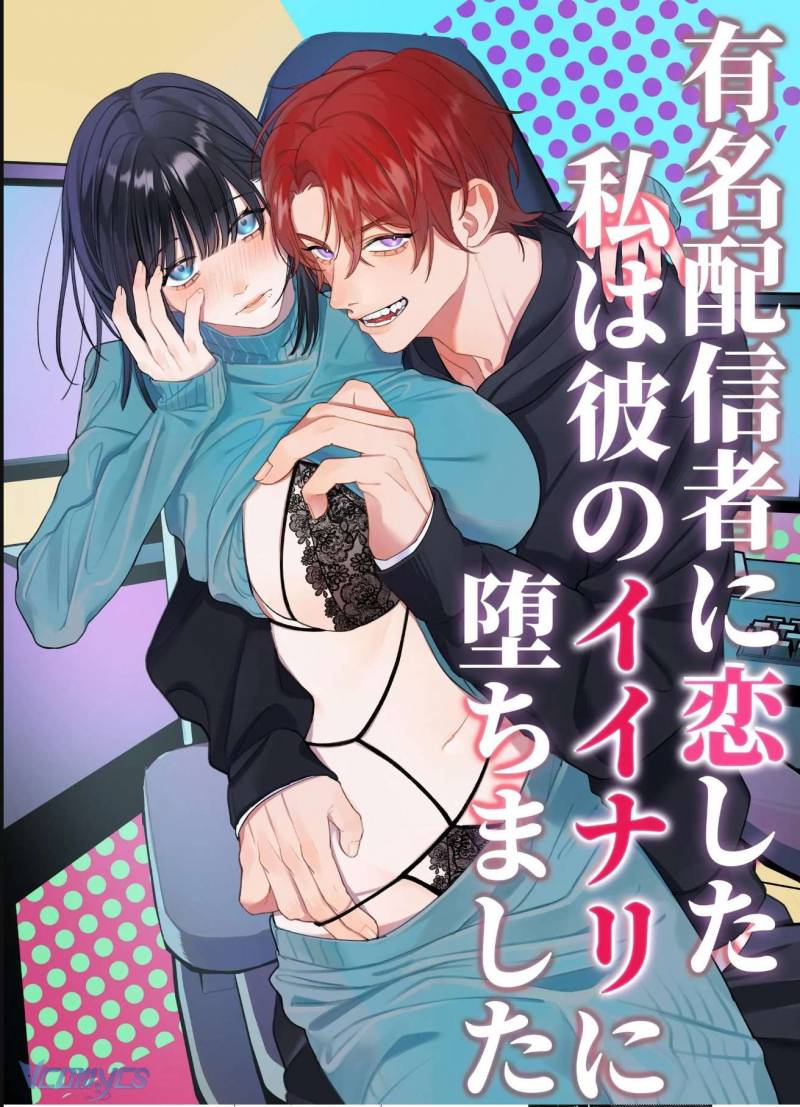 [18+] Tuyển Tập Truyện Ngắn Manga Chap Chapter 60-[18+] Tuyển Tập Truyện Ngắn Manga - Next Chap 119