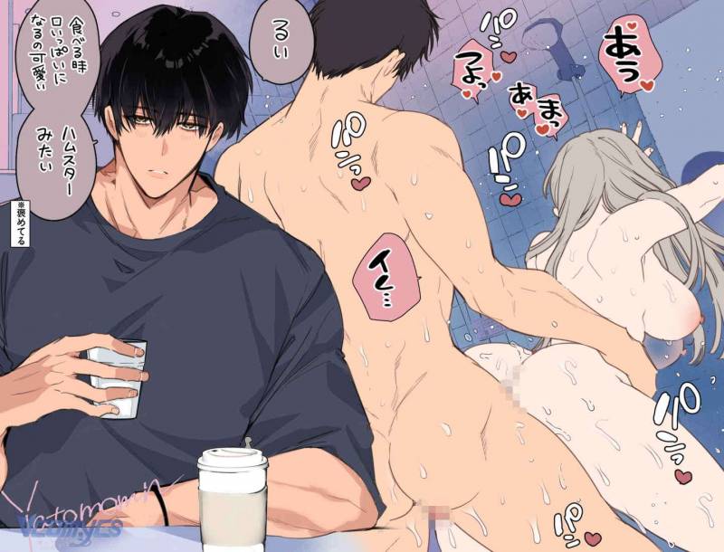 [18+] Tuyển Tập Truyện Ngắn Manga Chap Chapter 61.2-[18+] Tuyển Tập Truyện Ngắn Manga - Next Chap 121