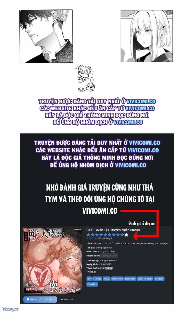 [18+] Tuyển Tập Truyện Ngắn Manga Chap Chapter 63.2-[18+] Tuyển Tập Truyện Ngắn Manga - Next Chap 124