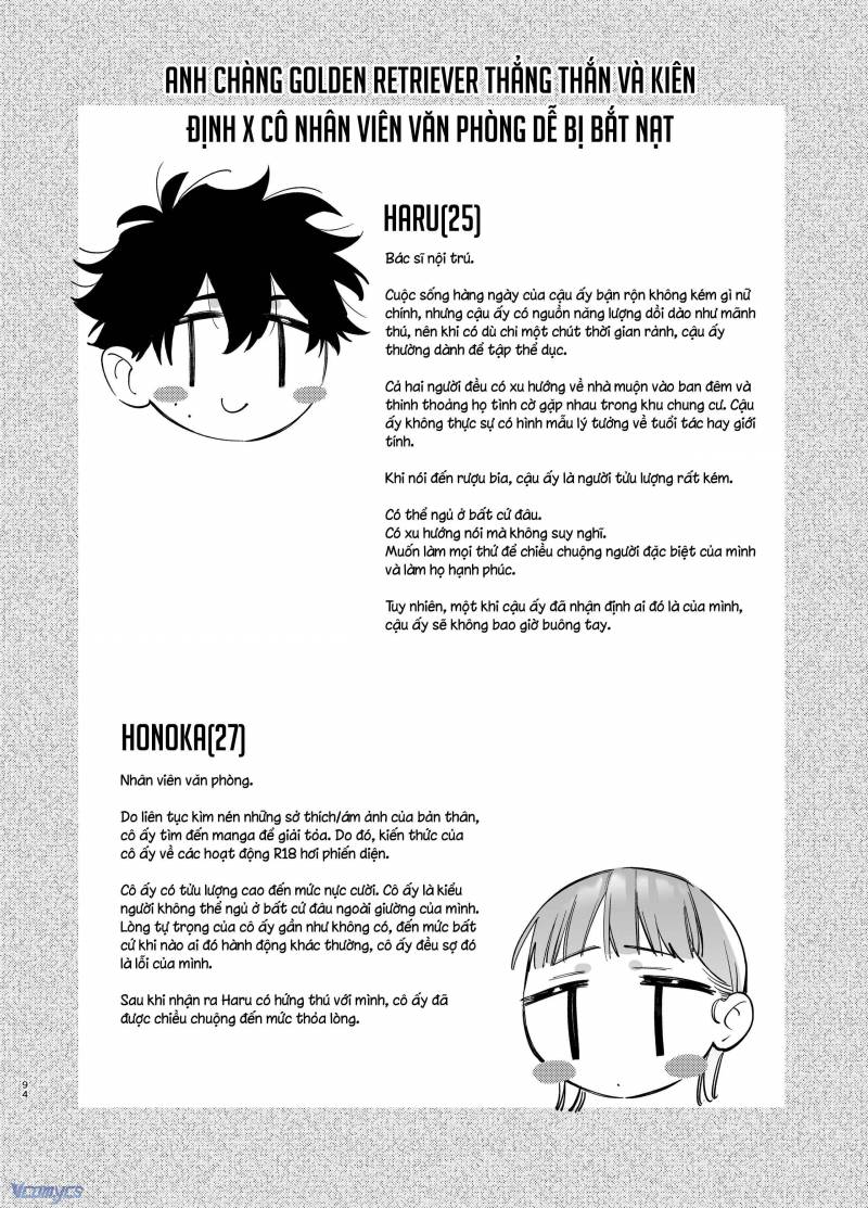 [18+] Tuyển Tập Truyện Ngắn Manga Chap Chapter 64.2-[18+] Tuyển Tập Truyện Ngắn Manga - Next Chap 126