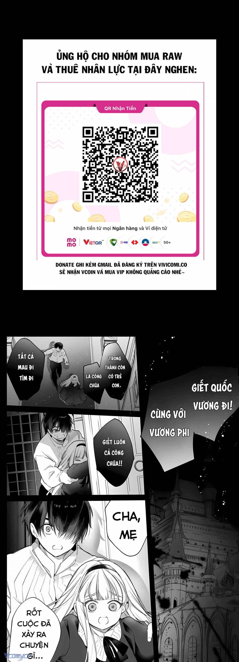 [18+] Tuyển Tập Truyện Ngắn Manga Chap Chapter 67.3-[18+] Tuyển Tập Truyện Ngắn Manga - Next Chap 134