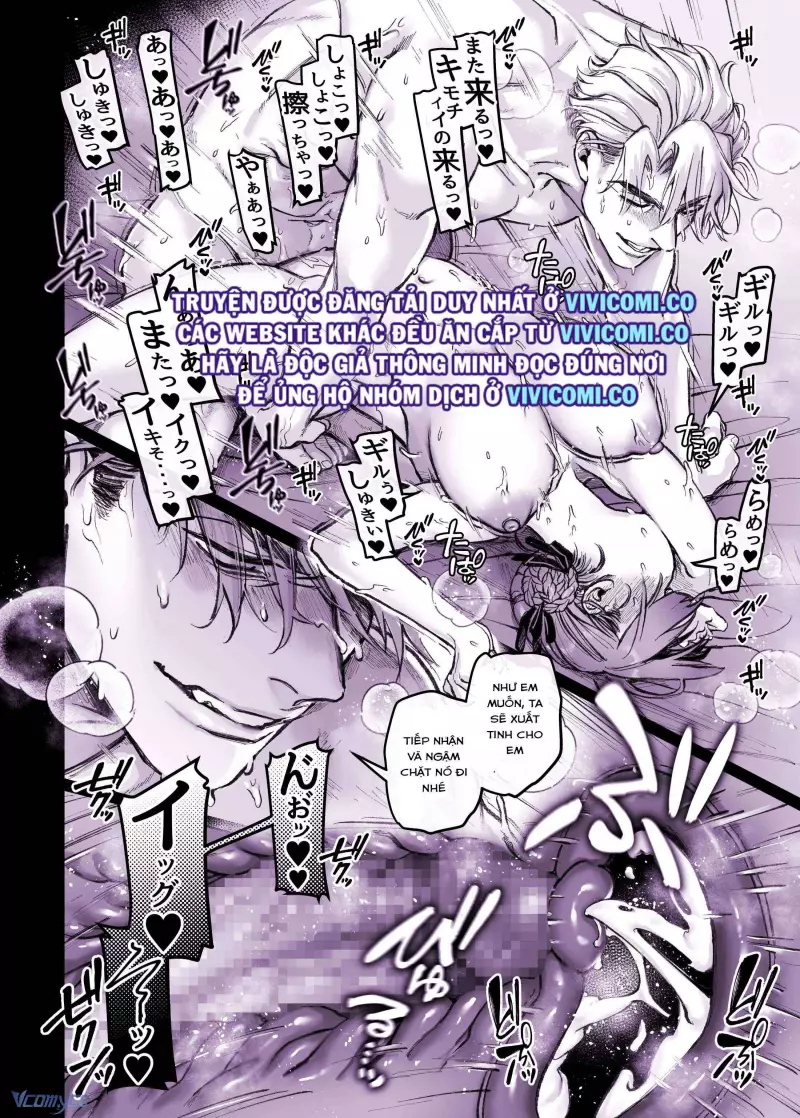 [18+] Tuyển Tập Truyện Ngắn Manga Chap Chapter 68-[18+] Tuyển Tập Truyện Ngắn Manga - Next Chap 136