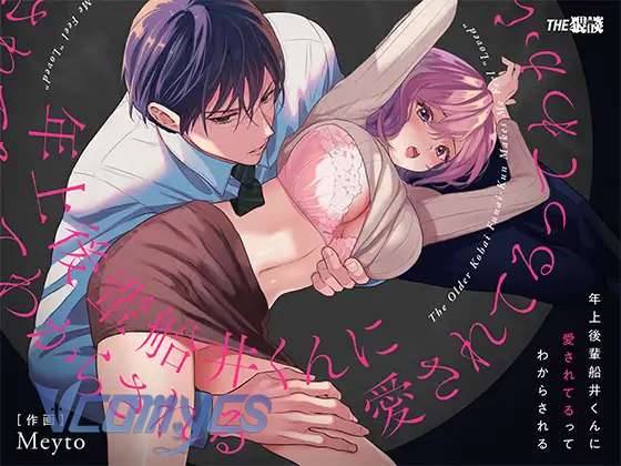 [18+] Tuyển Tập Truyện Ngắn Sếch Manga Chap Chap 1.1-[18+] Tuyển Tập Truyện Ngắn Sếch Manga - Next Chap 2