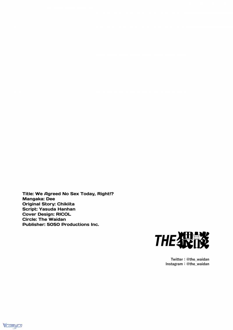 [18+] Tuyển Tập Truyện Ngắn Sếch Manga Chap Chap 3.2-[18+] Tuyển Tập Truyện Ngắn Sếch Manga - Next Chap 6