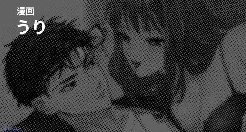 [18+] Tuyển Tập Truyện Ngắn Sếch Manga Chap Chap 8-[18+] Tuyển Tập Truyện Ngắn Sếch Manga - Next Chap 17