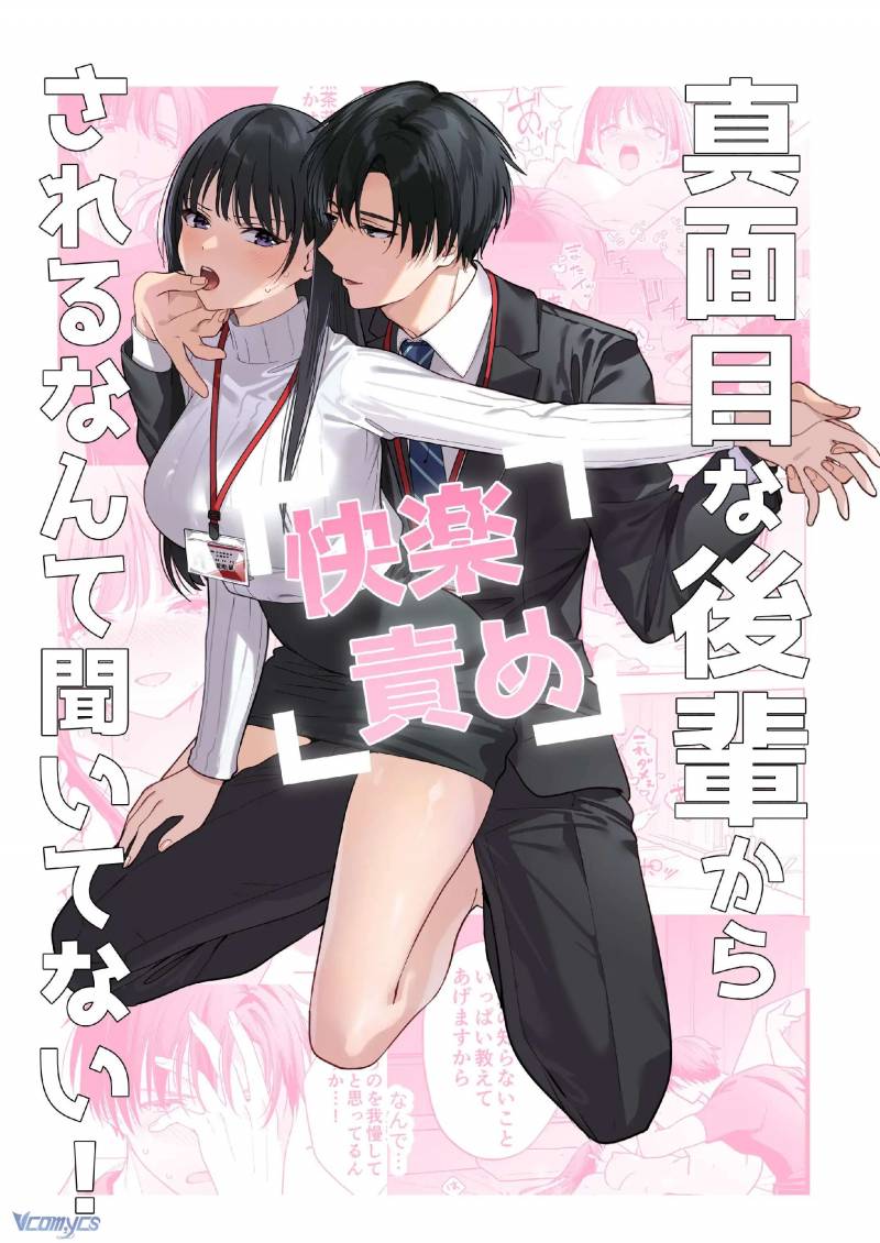 [18+] Tuyển Tập Truyện Ngắn Sếch Manga Chap Chap 10.1-[18+] Tuyển Tập Truyện Ngắn Sếch Manga - Next Chap 20