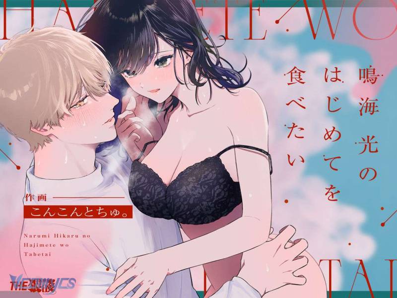 [18+] Tuyển Tập Truyện Ngắn Sếch Manga Chap Chap 13.1-[18+] Tuyển Tập Truyện Ngắn Sếch Manga - Next Chap 25