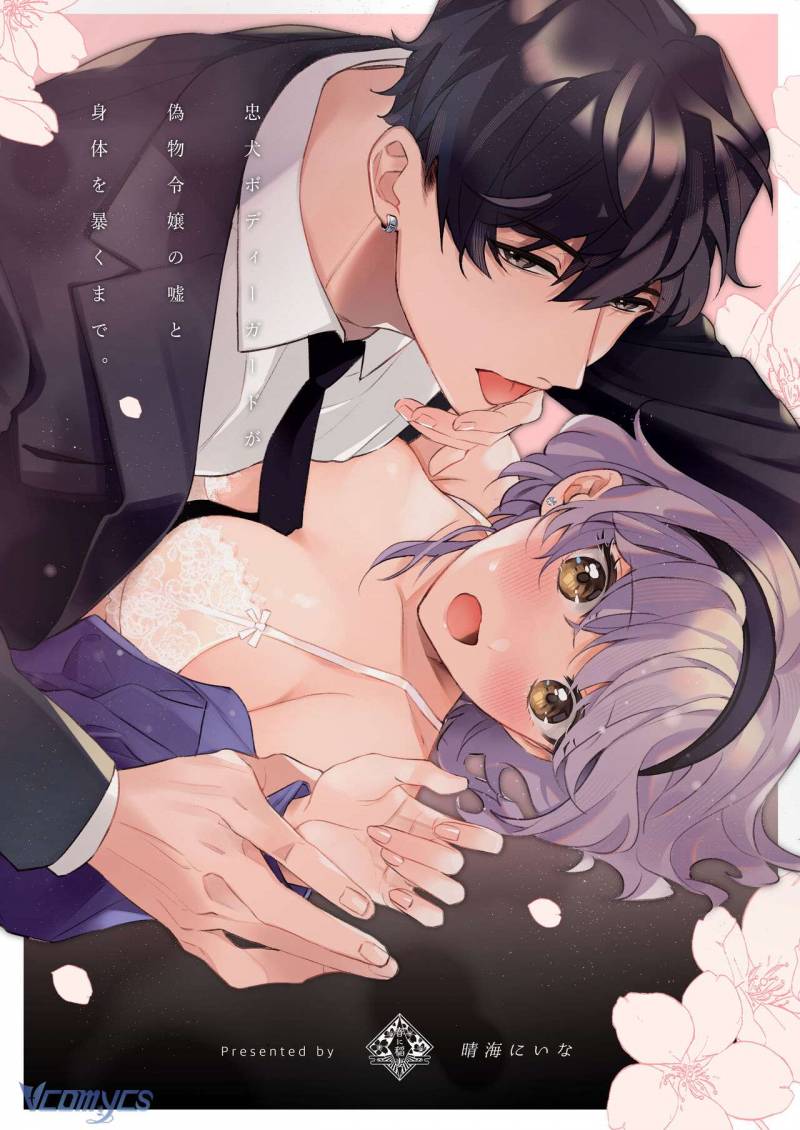 [18+] Tuyển Tập Truyện Ngắn Sếch Manga Chap Chap 20.1-[18+] Tuyển Tập Truyện Ngắn Sếch Manga - Next Chap 37