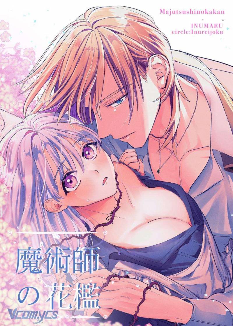 [18+] Tuyển Tập Truyện Ngắn Sếch Manga Chap Chap 27-[18+] Tuyển Tập Truyện Ngắn Sếch Manga - Next Chap 48