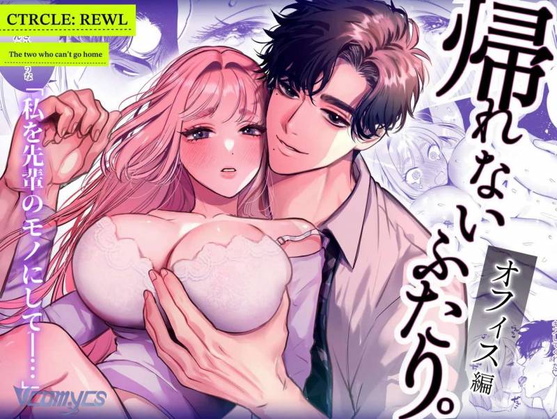 [18+] Tuyển Tập Truyện Ngắn Sếch Manga Chap Chap 28.2-[18+] Tuyển Tập Truyện Ngắn Sếch Manga - Next Chap 50