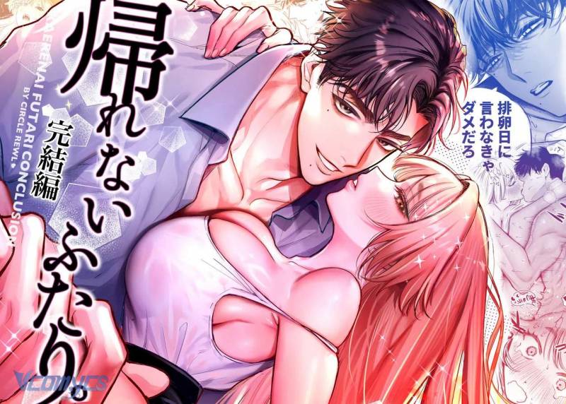 [18+] Tuyển Tập Truyện Ngắn Sếch Manga Chap Chap 29.1-[18+] Tuyển Tập Truyện Ngắn Sếch Manga - Next Chap 52
